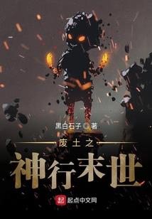贵州旅游度假村起火事故