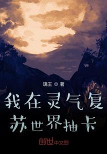 眉县太白山旅游地产项目