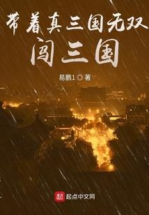 孟州旅游公司有哪些