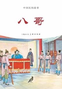 7月去兴城旅游必备物品