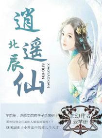 龙潭飞瀑可以自驾吗