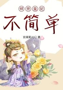 珠海福泉旅游攻略