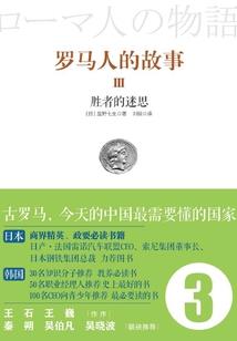 签证 美国 旅游签证