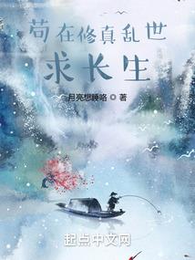 南京旅游动物园开放时间