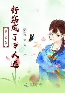 威海聊城旅游团电话