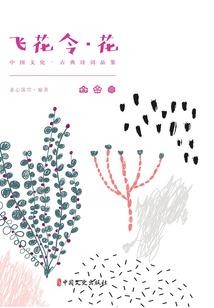 文安旅游团青岛