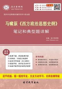 安庆海滩旅游景点