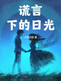 川西小新疆旅游最佳时间