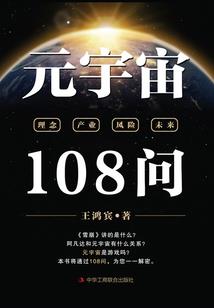 旅游标牌加工
