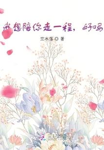中国马镇旅游度假区停车