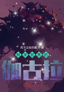 天津欢乐谷门票多少钱