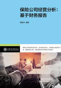 西安必去吃的的餐厅