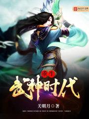 山东旅游攻略三天穷游