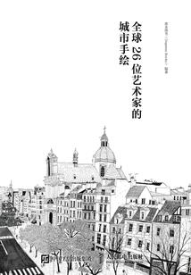 新加坡圣淘沙旅游地图