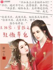 清明旅游收入有多少