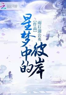重庆仙境旅游路线