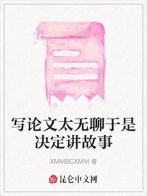 芒阳温泉旅游度假区优惠