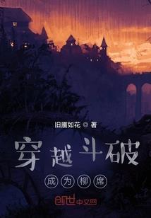 豪华高端旅游团