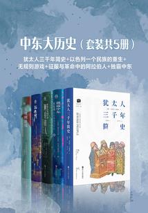 德阳哪些地方值得去