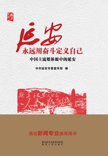 湘西天月山旅游度假区
