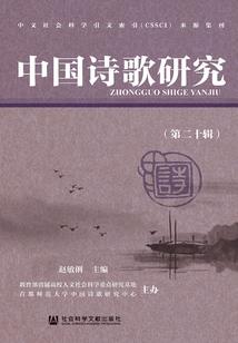 滕山旅游度假酒店