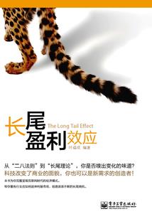 武汉百里河村旅游景点