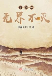 沈阳必玩的项目都有哪些