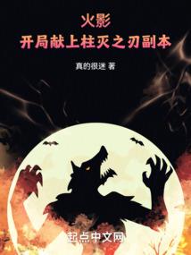柳州旅游一日