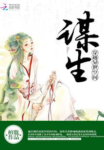 运城旅游一日攻略大全