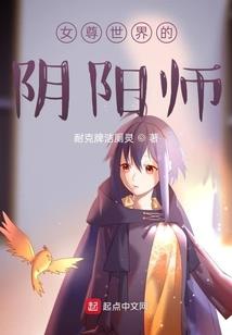 喀什地区的旅游区