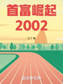 肇庆猫爪谷必去景点