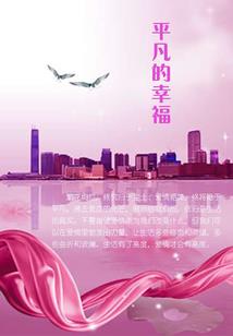 日本恋爱旅游景点