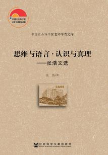 汶川大禹文化旅游区