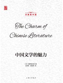 旅游达人 各地旅游攻略