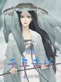 唐山旅游团春节游玩价格