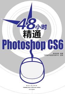 巴黎地接旅游