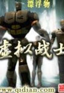 安得物流值得去么