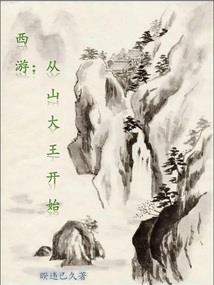 夏季五日旅游攻略图片