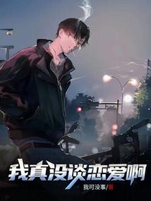 深圳景点地图旅游地方