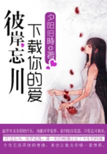 滇东北有哪些旅游景点