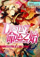 武汉抗疫展门票