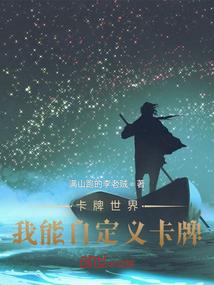 特别适合旅游的小河