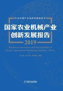 旅游短线攻略