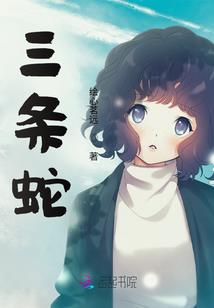 福州市开展旅游项目