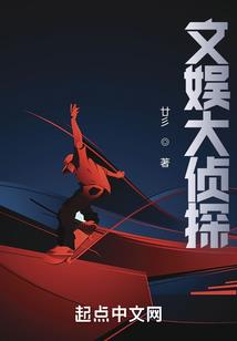 衡水市亲子旅游项目规划