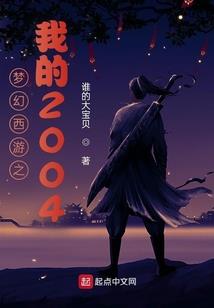德阳旅游学校住宿照片