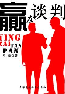 林山旅游景点