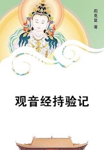 兴隆值得去的景点