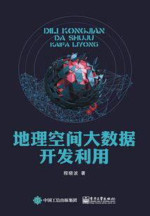 查干湖需要门票