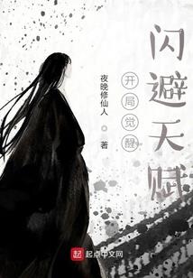 初创舞蹈公司值得去吗